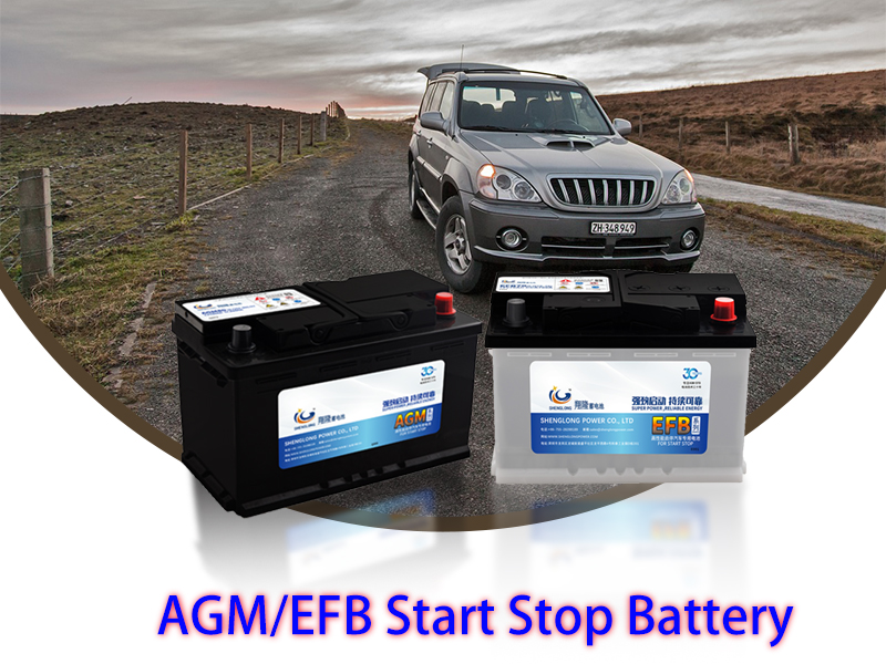 12V AGM car batteries